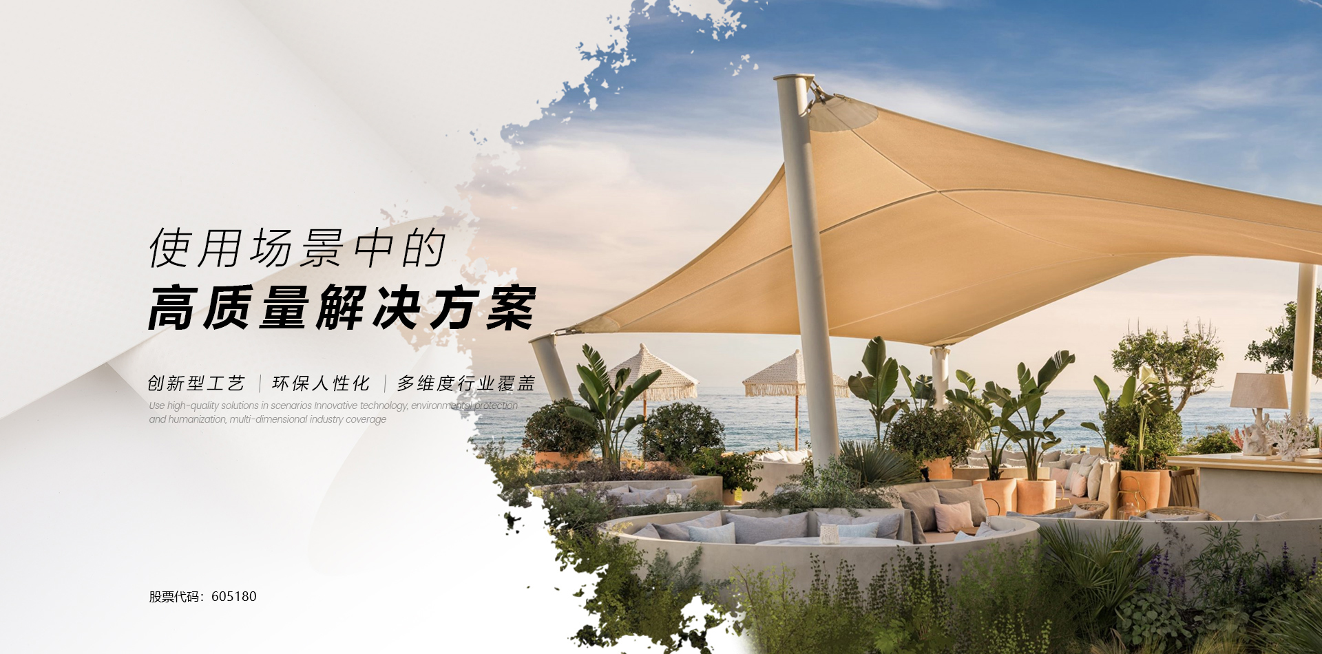 尊龙凯时(平台)人生就是搏!