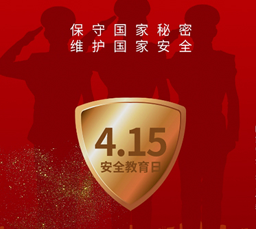 尊龙凯时(平台)人生就是搏!